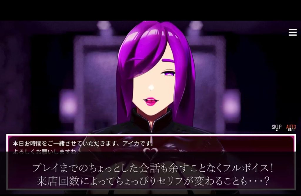 [SLG生肉PC动态]【M男性专用面部爱抚专门店】唾液淫奴 奴役仪式 【M男専用顔面愛撫専門店】唾淫奴〇-だーいんすれいぶ- [FM/BD 2.5G]-forcegame资源