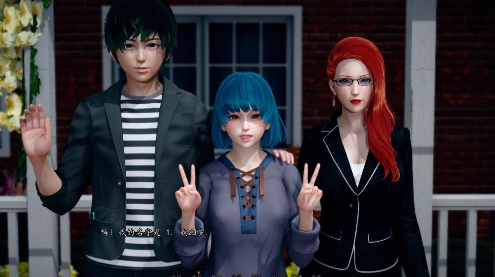 [PC+安卓][亚洲SLG/汉化/动态] 我的爱人是霸凌女 我的恶霸女友 [Ch2 Ep1] My Bully Is My Lover [12.3G]-forcegame资源