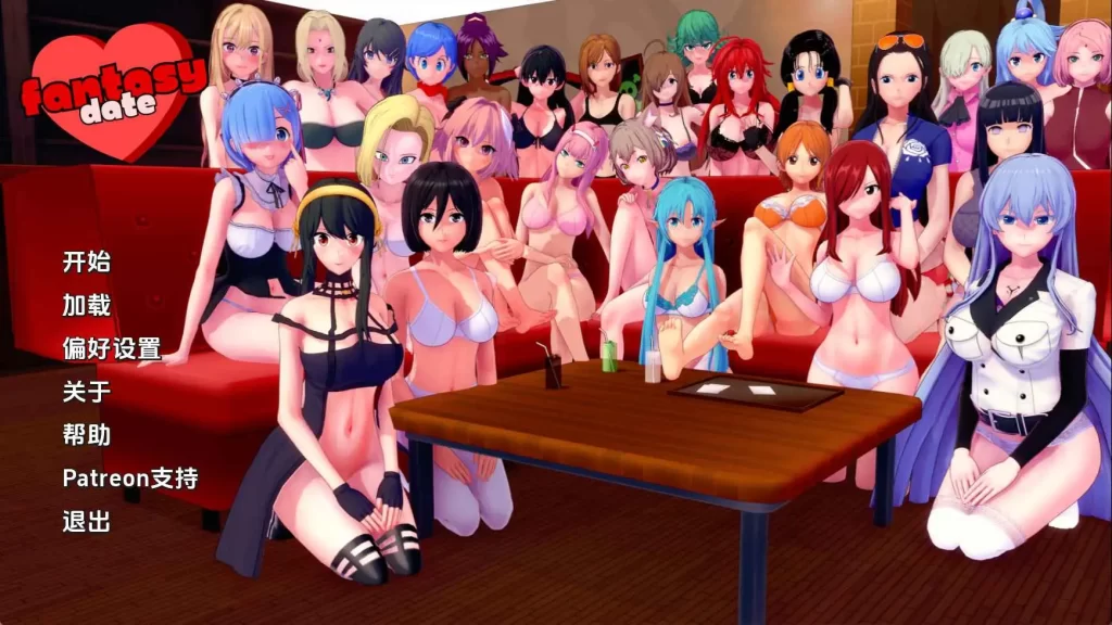 【同人/SLG/动态/更新】梦幻约会v0.40 AI汉化版【PC+安卓/1.89G】-forcegame资源