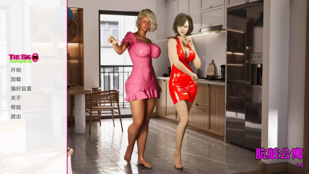 【扶她/SLG/动态/更新】肮脏公寓v1.0 AI汉化版【PC+安卓/2.78G】-forcegame资源