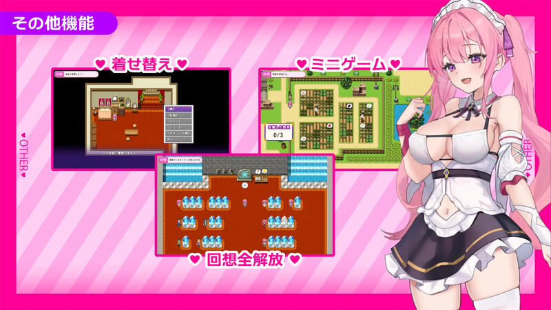 新作[爆款RPG/通X/魅魔] 艾蕾娜的侍奉诱惑！！ エレナのご奉仕テンプテーション！！ 072官中步兵版+全回想存档 [990M]-forcegame资源