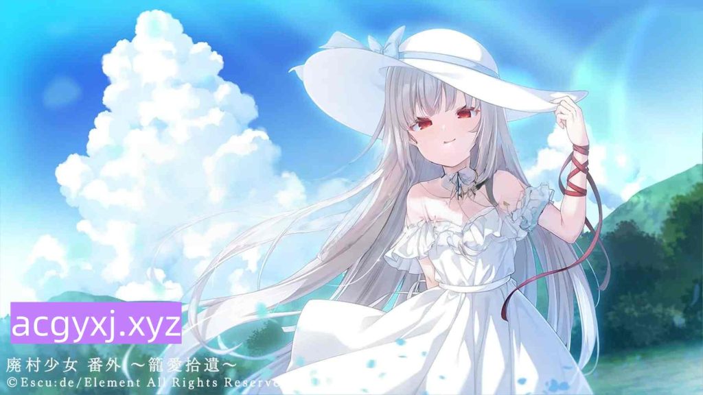 新作[日式ADV] 废村少女 番外篇 ～笼中拾爱 廃村少女 番外 ～籠愛拾遺～ AI汉化版+全CG存档 [1.40G]-forcegame资源