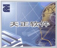 天正 v1.0/T20 v3.0-10.0安装包合集 建筑暖通电气给排水结构 永久激活版-forcegame资源