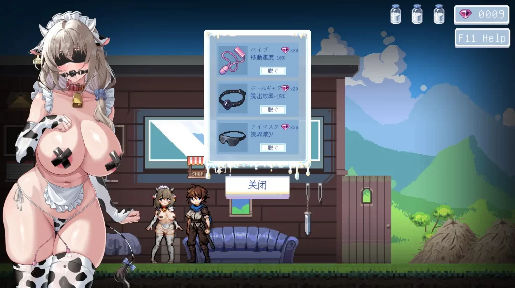 新作[探索ACT/触手抚摸] 牛娘米露菲的淫欲陷阱调教～触手×媚药×拘束，直至高潮榨干！～ 牛娘ミルフィの淫欲トラップ調教～触手×媚薬×拘束で絶頂搾り！～ 官中版+存档-forcegame资源