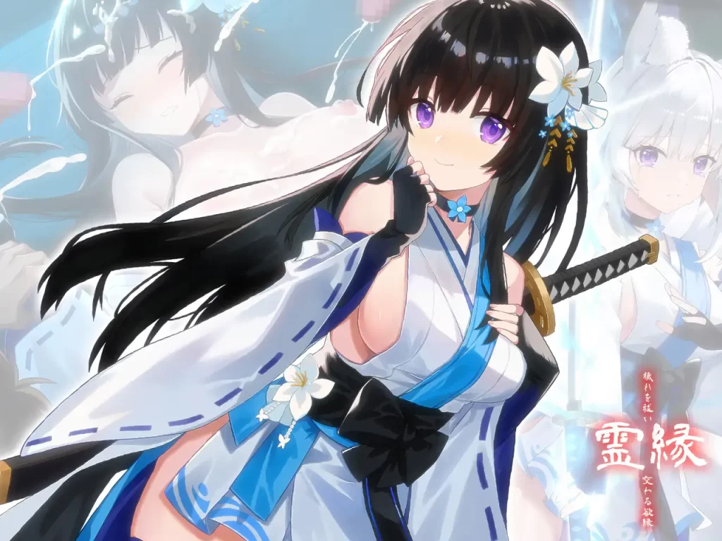 [ADV/官中] 霊縁 ～穢れを祓い、交わる欲縁～ [PC/5.93G]-forcegame资源