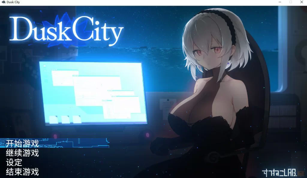 【AZ/PC/双端/官方中文/步兵/生肉】群青的魔女---Dusk City 群青の魔女 中文免安装版-forcegame资源