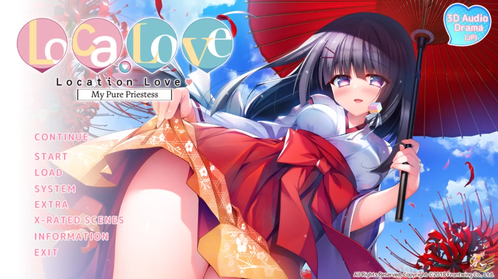 【精品ADV/官中/无码/巫女/贫乳/PC】恋爱定位Location Love神社×前輩 ろけらぶ -Location Love- 神社×先輩 官方中文步兵版【2.12G/CV】-forcegame资源