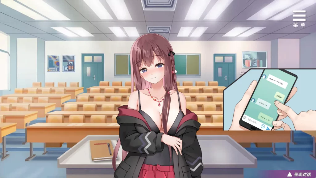 性奴隶志愿少女【PC/安卓直装/日式SLG/互动/拔作/香蕉王/步兵/官方中文】自带回想解锁-forcegame资源