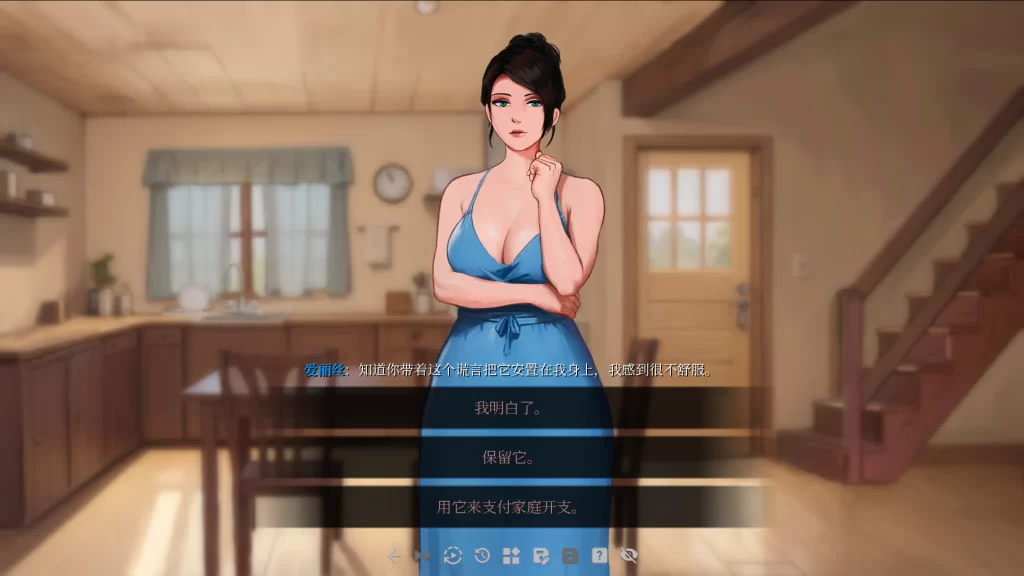 【互动SLG/官中/无码/PC+安卓】我的新超自然生活 My New Paranormal Life v0.5.5 官中步兵版【978M】-forcegame资源