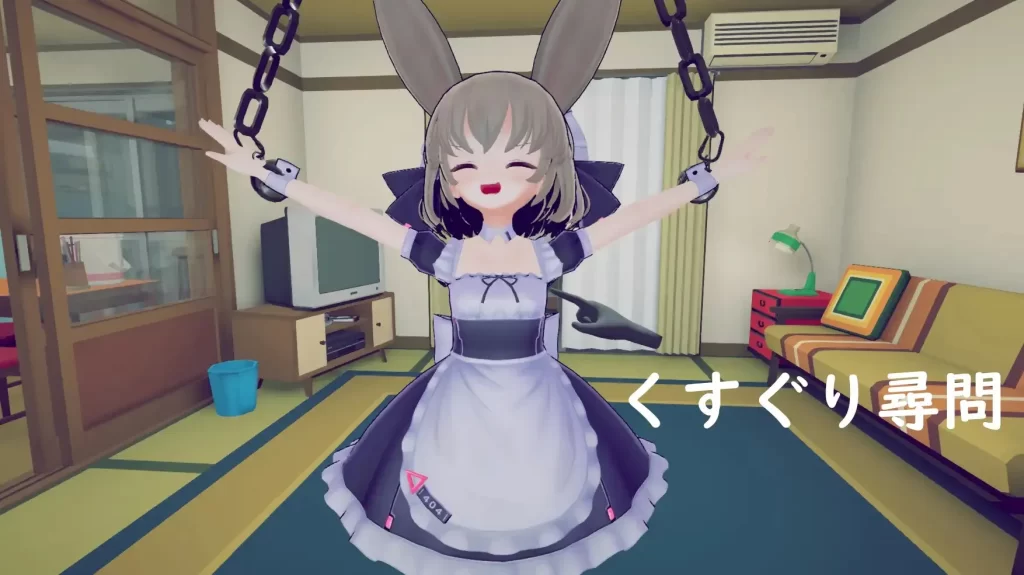 [3D互动/动态/PC]少女誘拐日記おさわり調教v1.15官方中文[300M]-forcegame资源