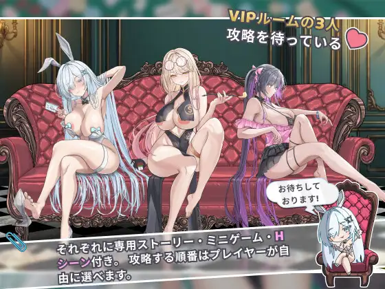 新作[拨作SLG/动画] 卡卡伊坦 – 赌博的圣传说 カカイタン – ギャンブルの聖伝説 官方中文版+全回想存档 [1.30G]-forcegame资源