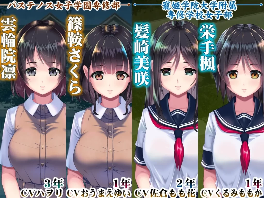 去码版[大型SLG] 妖梦员：梦魇制造者 妖夢員:The Nightmaretaker ～悪魔に憑かれた男～ V1.71 内嵌AI汉化版 部分去码+存档 [14.50G]-forcegame资源