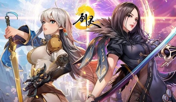 【网游单机版/魔改一键端】《剑灵》单机版 2026一键端 绅士清凉补丁整合版-forcegame资源