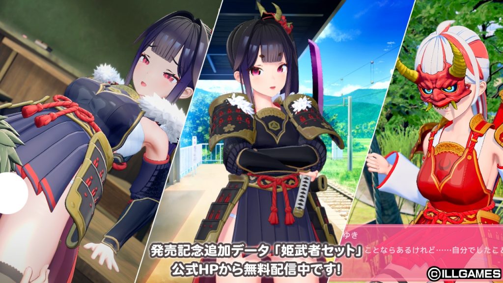 更新[互动3D/恋爱] 爱语心通 Aicomi アイコミ V1.0.8 精翻汉化版 去码版+特典+全DLC+Mod+自由H全解锁 [30.90G]-forcegame资源