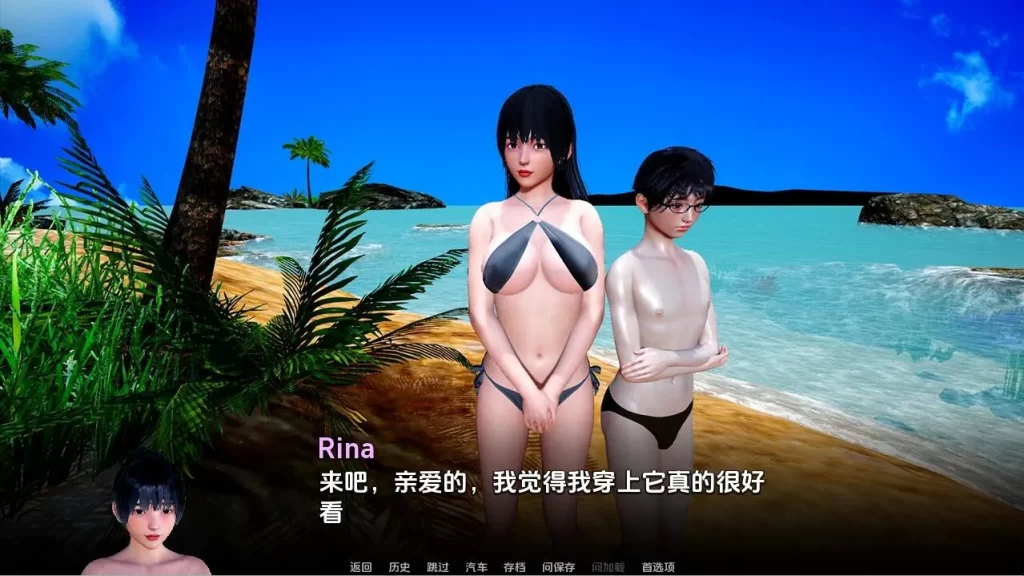 [SLG/汉化]忠诚的妻子DevotedWife0.45PC+安卓汉化版[3G]-forcegame资源