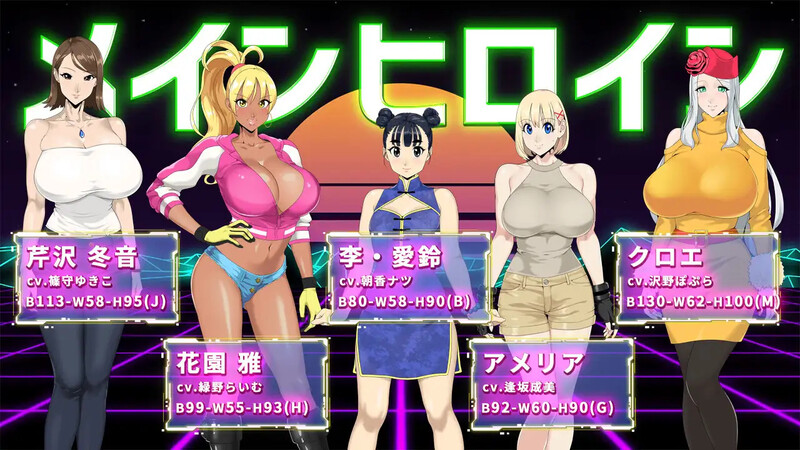 [日式RPG/官中] 反叛的使徒 反逆のアパスル V1.0.30 STEAM官中版 国语 [3.50G]-forcegame资源