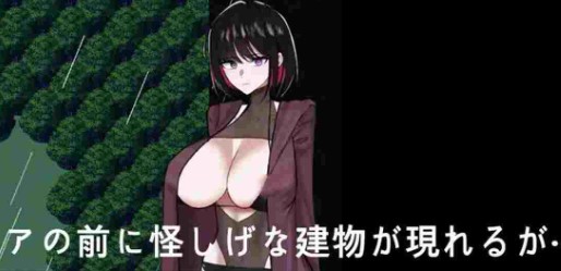 新作[探索RPG/巨乳爆乳] 蒂亚与黏液遍体的苗床地下城 ティアと粘液まみれの苗床ダンジョン 内嵌AI汉化版+作弊码 [700M]-forcegame资源