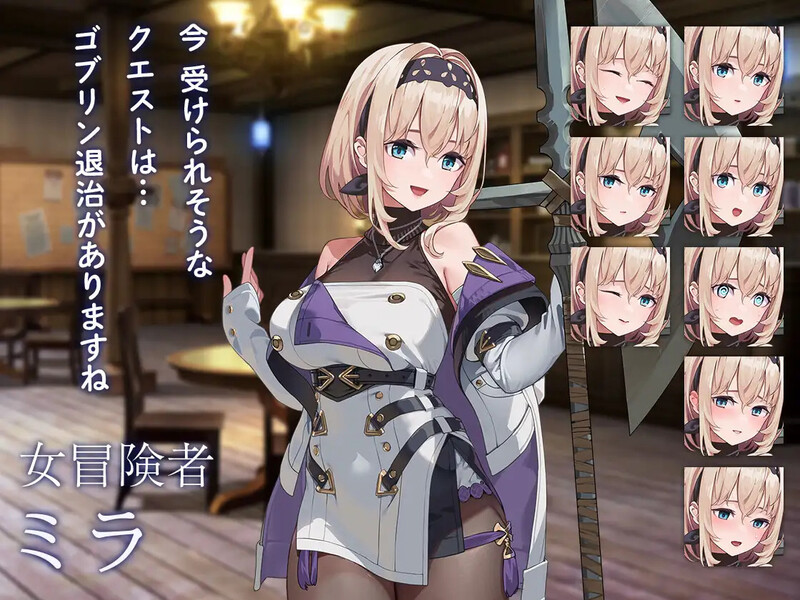 [RPG/强X/NTR] 旅馆、酒馆与戟 宿と酒場とハルバード V1.1 ~ AI汉化版+自带全回想-forcegame资源